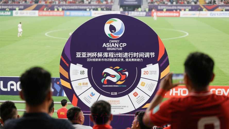 世界杯滚球技巧最新网址 世界杯滚球技巧最新网址